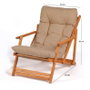 Hanah Home Silla de Jardín My008 - Marrón
